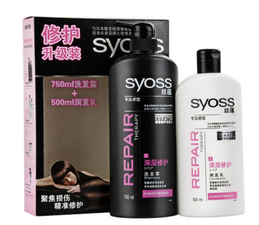 絲蘊洗發(fā)水保質期 絲蘊洗發(fā)水能放多久