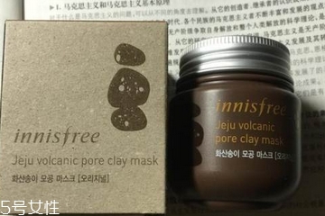 火山泥面膜敷多久？火山泥面膜敷幾分鐘？
