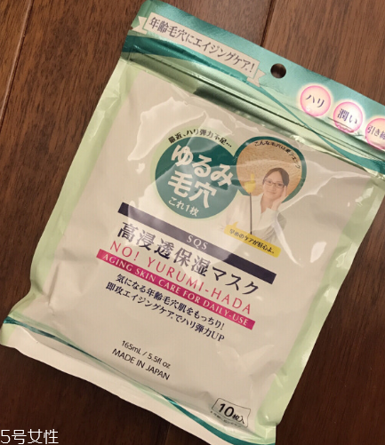 2022哪個牌子面膜收縮毛孔緊致好？2022收縮面膜排行榜