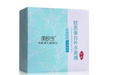 膠原蛋白面膜功效與作用 膠原蛋白面膜對皮膚有什么好處？