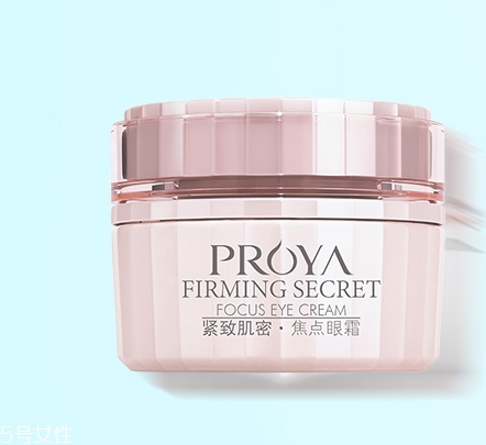 珀萊雅和百雀羚哪個效果好？