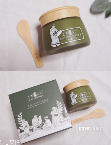 綠豆泥面膜怎么清洗？綠豆泥面膜清洗方法