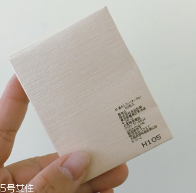 無(wú)印良品吸油紙多少錢？無(wú)印良品吸油紙哪款最好用？