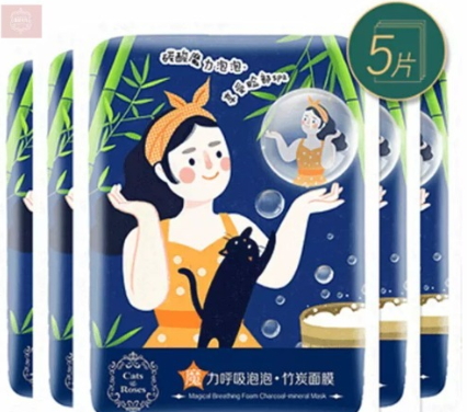 珀萊雅面膜多少錢？珀萊雅面膜價格表
