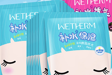 溫碧泉和碧歐泉哪個好？溫碧泉和碧歐泉的關(guān)系