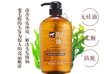 馬油洗發(fā)水防脫發(fā)嗎？馬油洗發(fā)水有防脫發(fā)功效嗎？