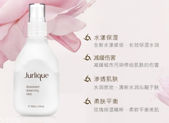 玫瑰水孕婦能用嗎？孕婦能用玫瑰水敷臉嗎