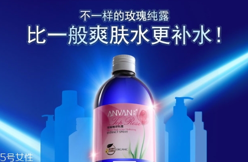 玫瑰水哪個牌子好？玫瑰水品牌推薦