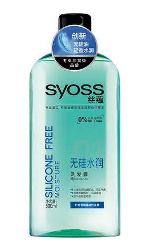馬油洗發(fā)水是哪里產(chǎn)的？馬油洗發(fā)水是哪國的？