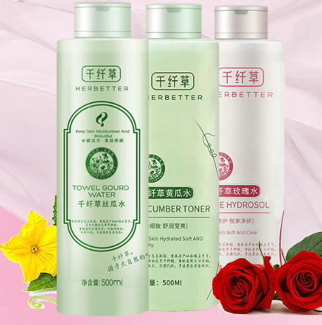 黃瓜水可以當噴霧嗎？黃瓜水怎么做噴霧