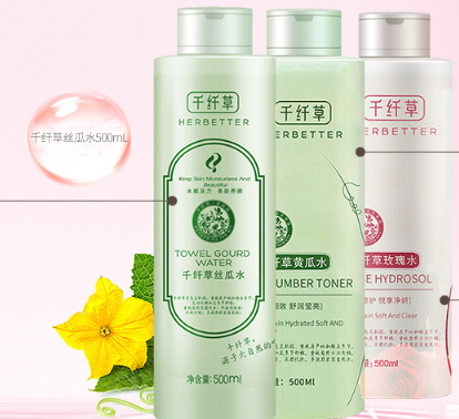 黃瓜水可以當噴霧嗎？黃瓜水怎么做噴霧