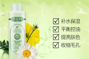 黃瓜水和薏仁水哪個好？黃瓜水和薏仁水對比