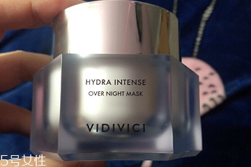 vidivici和蘭芝哪個好？vidivici和蘭芝睡眠面膜比較