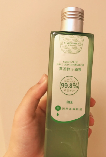蘆薈水可以天天用嗎？油性皮膚可以用蘆薈水嗎