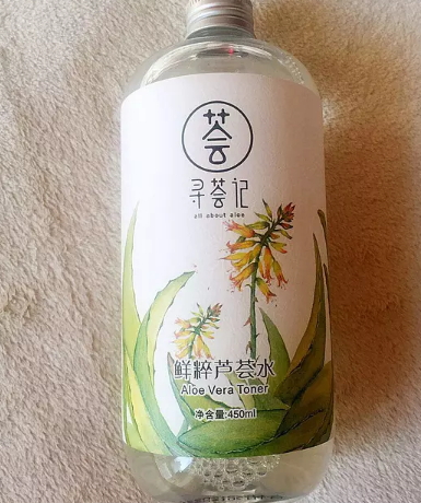 尋薈記的護(hù)膚品怎么樣？尋薈記護(hù)膚品評(píng)測(cè)