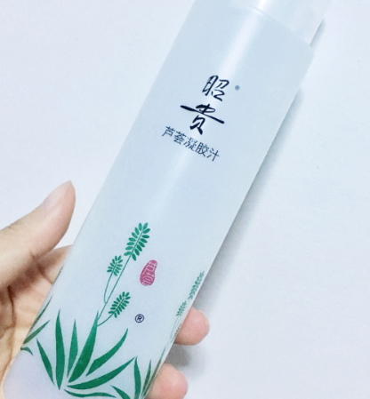 昭貴化妝品怎么樣？昭貴明星產(chǎn)品