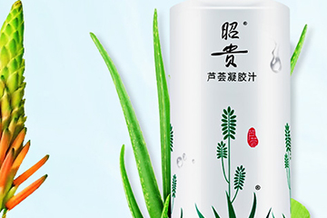 昭貴這個(gè)牌子怎么樣？昭貴品牌介紹