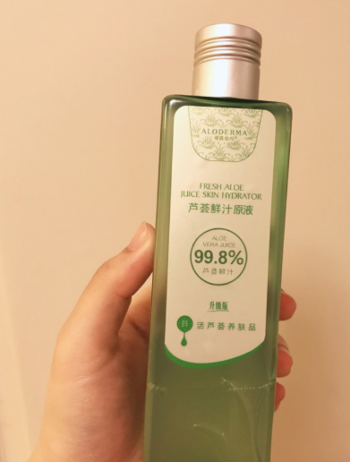 璦露德瑪護膚品怎么樣？璦露德瑪明星產(chǎn)品
