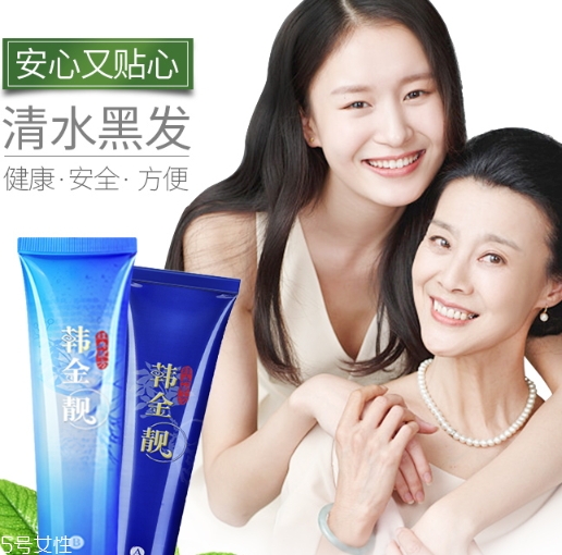 漂染頭發(fā)多少錢？含漂發(fā)和染發(fā)兩個項目