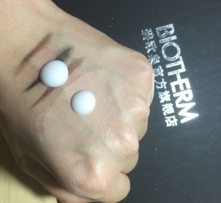 碧歐泉適合敏感肌膚嗎？