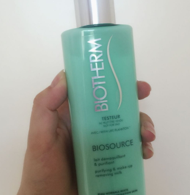 碧歐泉適合油性肌膚嗎？油性肌膚用碧歐泉的哪款產品