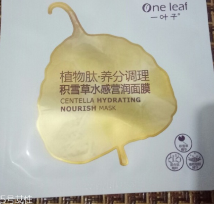 wis面膜和一葉子面膜哪個好？一葉子補(bǔ)水效果不如wis