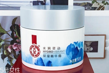 大寶面霜效果怎么樣？大寶面霜抗氧化測(cè)試