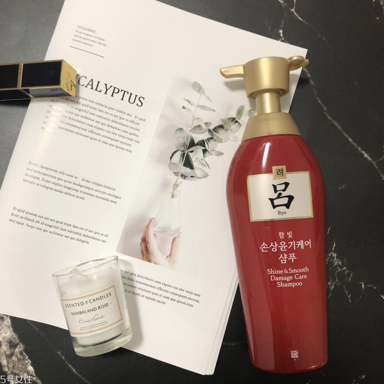資生堂和呂洗發(fā)水哪個好用？2大網(wǎng)紅洗發(fā)水誰值得擁有