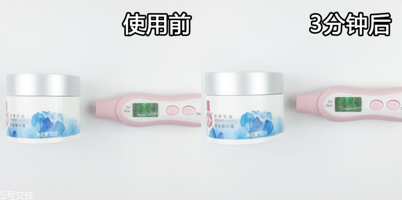 大寶面霜效果怎么樣？大寶面霜抗氧化測(cè)試
