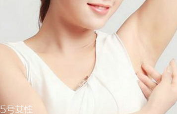 狐臭手術(shù)微創(chuàng)多少錢 教你預防狐臭手術(shù)后復發(fā)