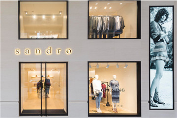 sandro是什么牌子？sandro是什么檔次？