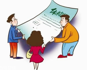 如何體檢才能遠(yuǎn)離亞健康危害？