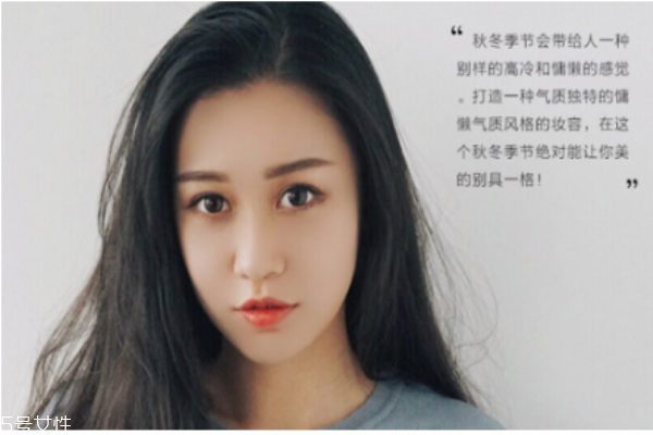 秋冬季節(jié)化妝步驟，保濕補(bǔ)水很重要