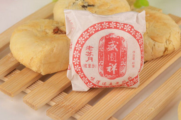 蘇式月餅?zāi)膫€牌子好吃？蘇式月餅的歷史起源