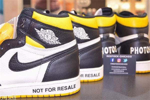 air jordan 1 nrg no ls發(fā)售時間 趣味標語惹人愛