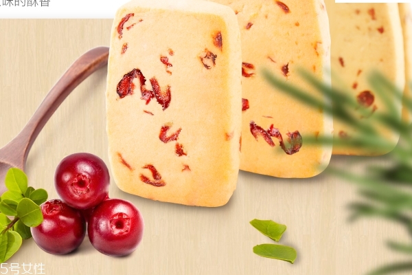 餅干是膨化食品嗎 屬于這個(gè)類(lèi)別