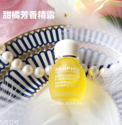 在家就能體驗的沙龍級護理，還能瘦小腹！