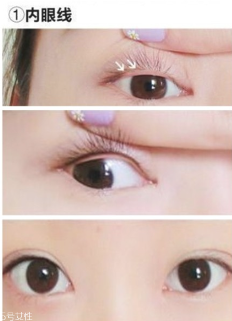 日常怎樣畫(huà)眼線好看 自己畫(huà)眼線的技巧圖解