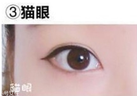 日常怎樣畫(huà)眼線好看 自己畫(huà)眼線的技巧圖解