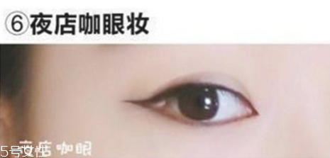 日常怎樣畫(huà)眼線好看 自己畫(huà)眼線的技巧圖解