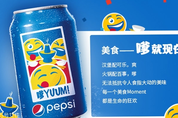 可樂為什么會冒泡 二氧化碳導(dǎo)致的