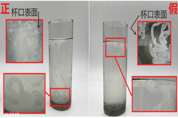 珂潤(rùn)去角質(zhì)凝露真假辨別 珂潤(rùn)去角質(zhì)凝露使用注意事項(xiàng)