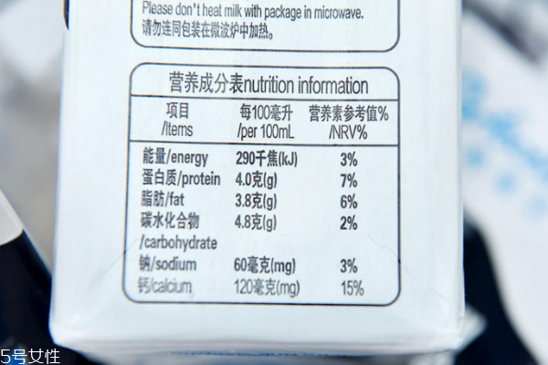 柏菲蘭牛奶怎么樣 新西蘭網紅奶來襲