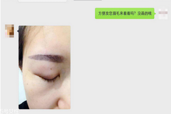 關(guān)于半永久化妝，那些你不知道的事