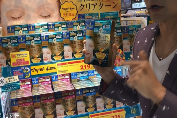 臺(tái)灣松本清藥妝店買什么好 10款必?cái)∏鍐?></a>
<p class=