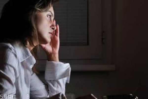 女性熬夜的危害？那些不為人知的秘密