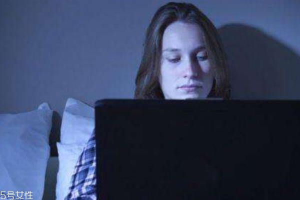 女性熬夜的危害？那些不為人知的秘密