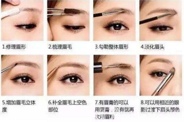 如何畫(huà)好眉毛 自然系眉毛畫(huà)法