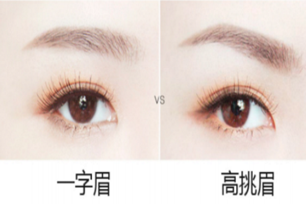 如何畫(huà)好眉毛 自然系眉毛畫(huà)法