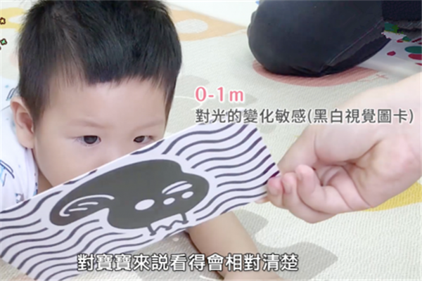 如何刺激寶寶的視覺、聽覺、觸覺發(fā)育
